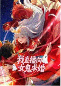 鬼灭之刃无限城篇完整版观看